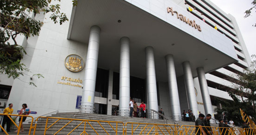 ศาลแพ่ง-กรุงเทพ