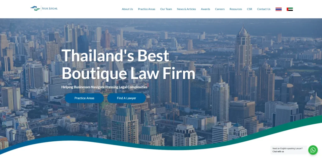 สำนักงานทนายความ Silk Legal
